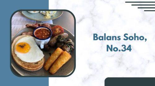 Balans Soho, No.34