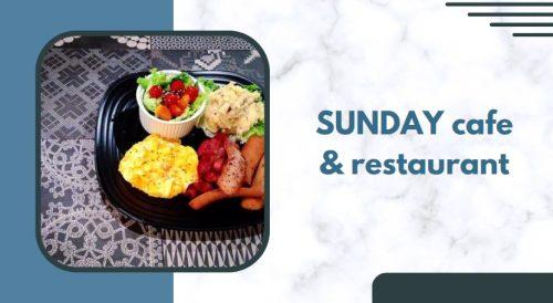SUNDAY cafe & restaurant