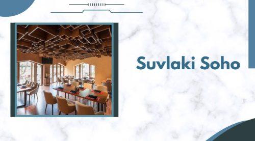 Suvlaki Soho